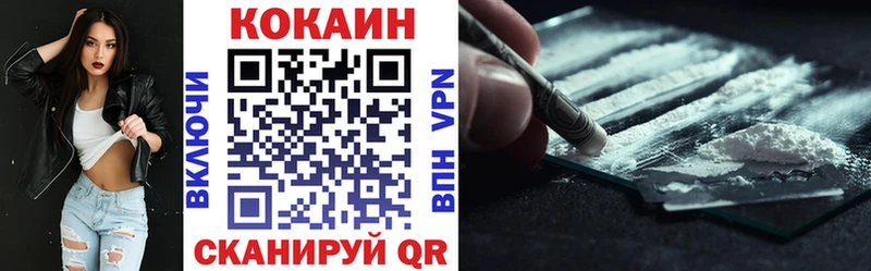 Купить Канабис  АМФЕТАМИН  Мефедрон  Калуга