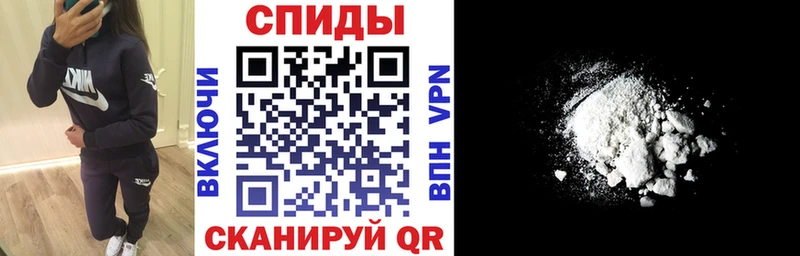 Amphetamine 97%  Купить где  Калуга 