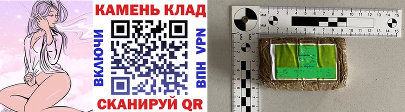 Купить где  Калуга  Гашиш AMNESIA HAZE 