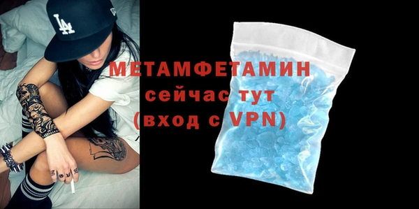 марки nbome Елизово