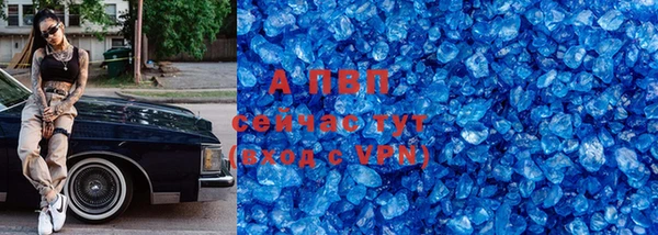 марки nbome Елизово