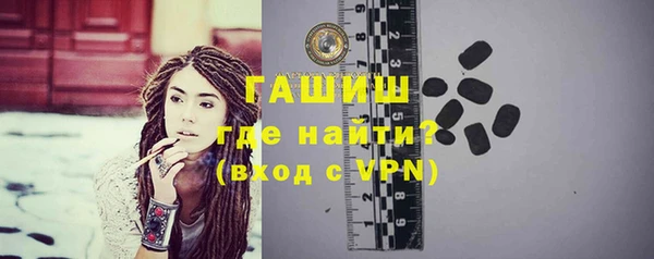 mix Ельня