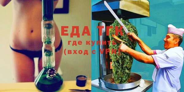 марки nbome Елизово