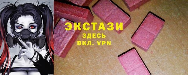 mix Ельня