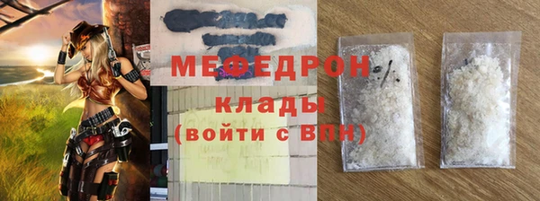 марки nbome Елизово