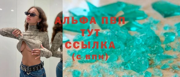 марки nbome Елизово